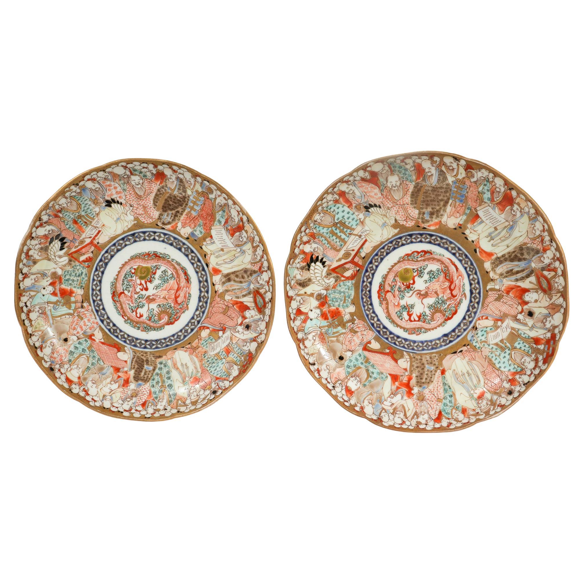 Pair of Antique Japanese Gilt Imari Porcelain 1000 Faces Variant Pattern Plates