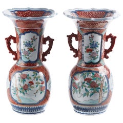 Pair of Antique Japanese Hand Painted Imari Vases
