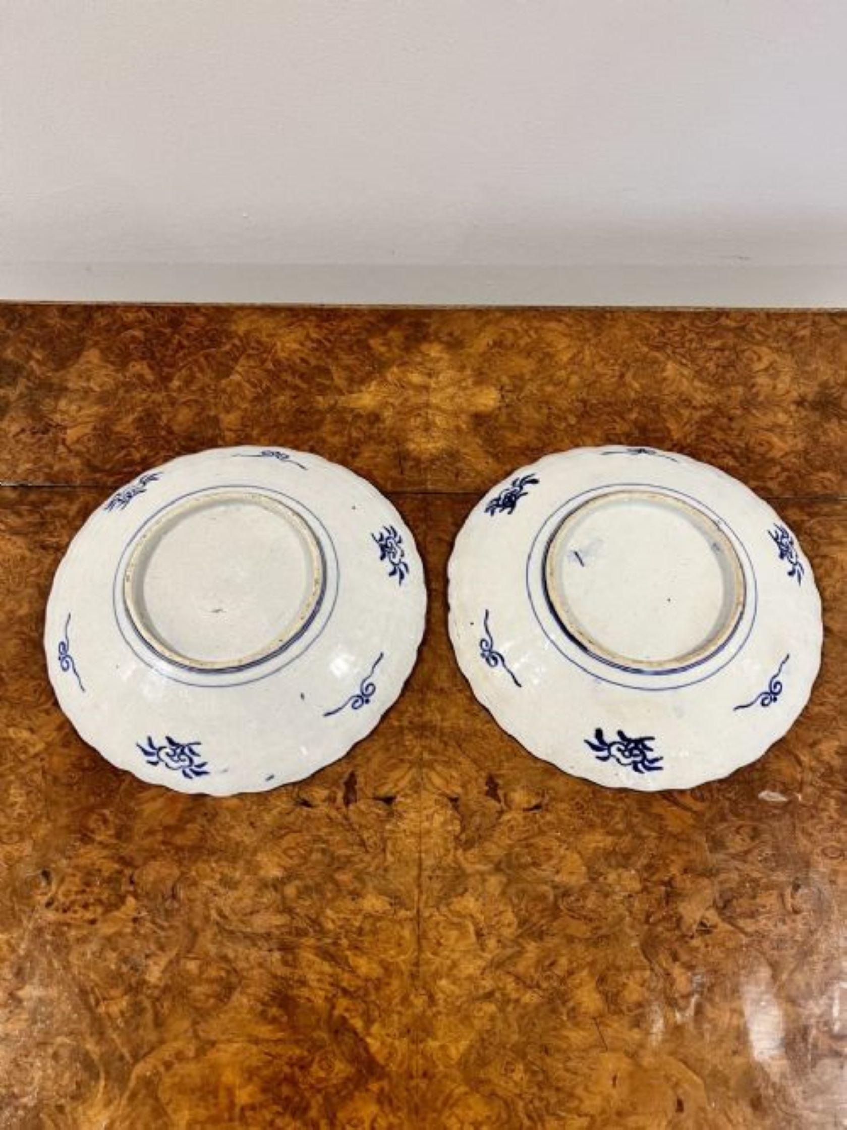 Pair of antique Japanese imari plates  In Good Condition For Sale In Ipswich, GB