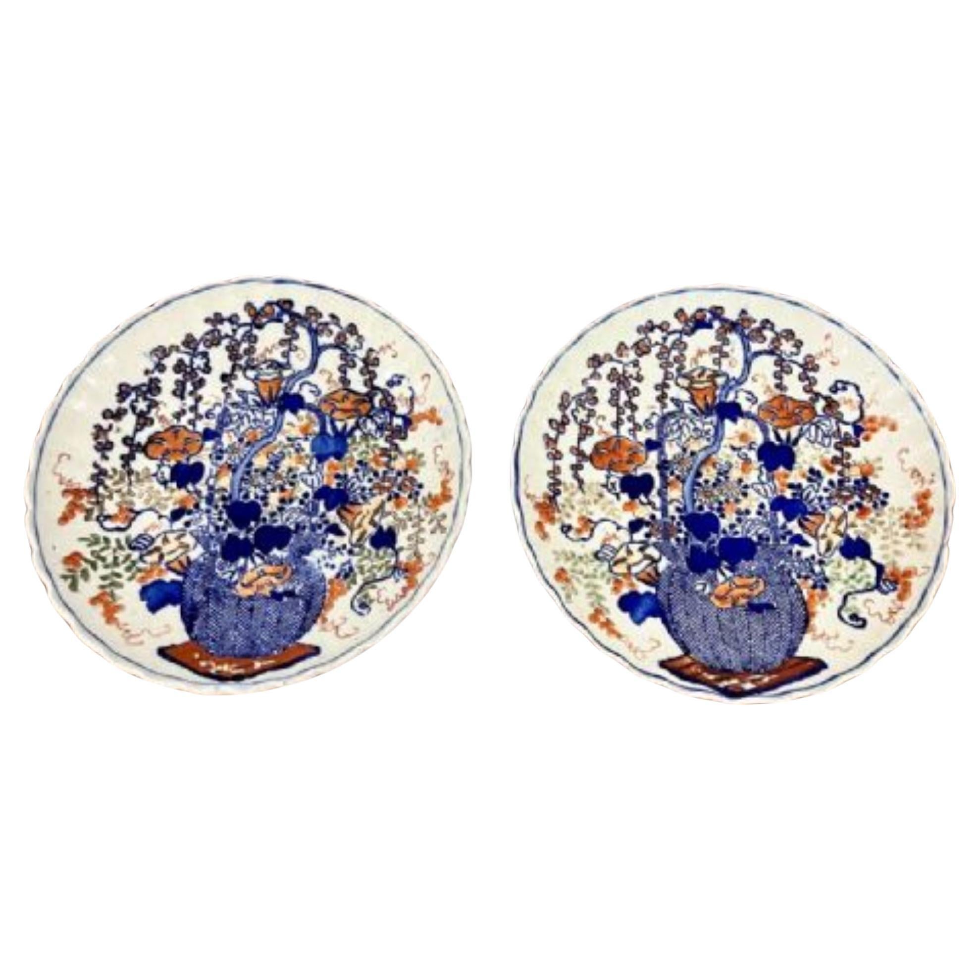 Pair of antique Japanese imari plates 