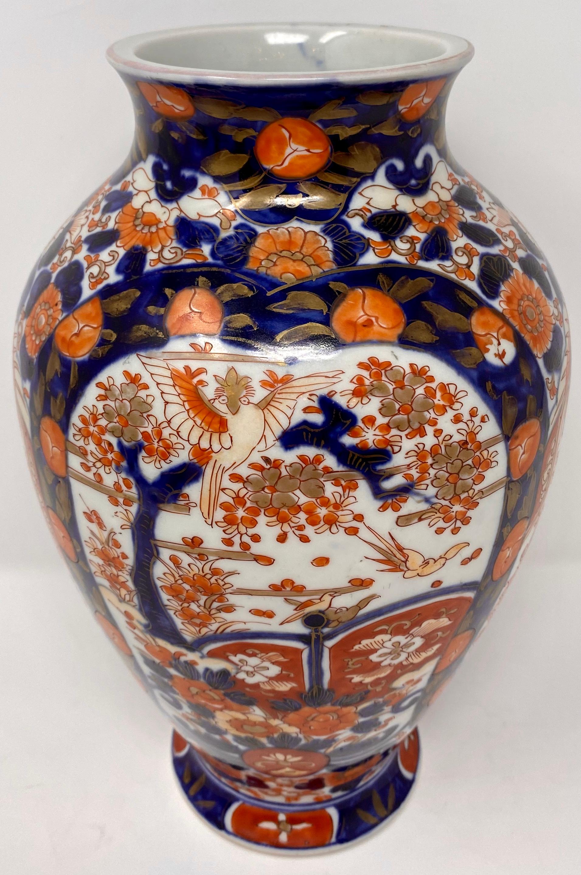 Pair of antique Japanese Imari vases, circa 1860-1870.
