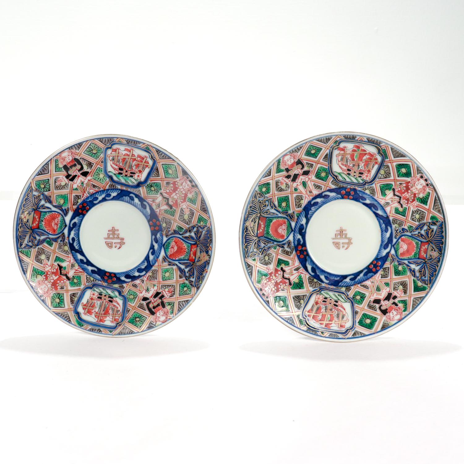 Pair of Antique Japanese Meiji 'Black Ship' Imari Porcelain Cups & Saucers For Sale 9