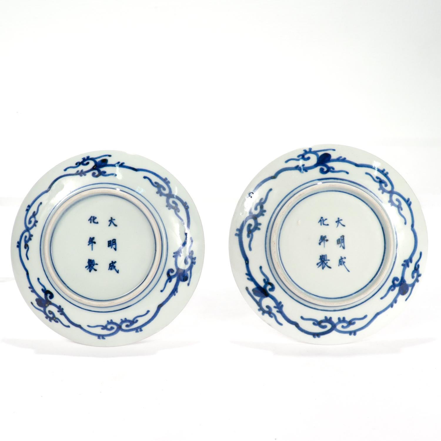 Paar antike japanische Meiji 'Black Ship' Imari Porcelain Tassen & Untertassen im Angebot 9