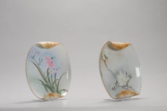 Pair of Antique Japanese Porcelain Dishes Unusual Shape Kutani Marked, 19th C.