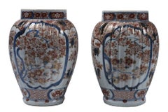 Pair of Antique Japanese Porcelain Vases, End of 19th Century