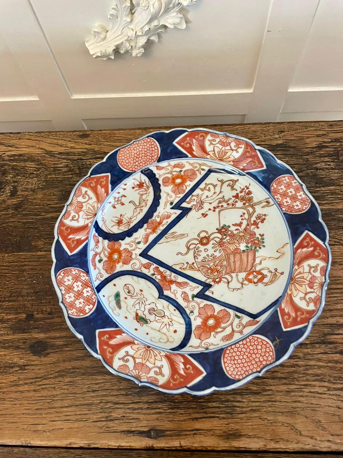 Pair of Antique Japanese Quality Hand Painted Imari Plates  In Good Condition For Sale In Suffolk, GB