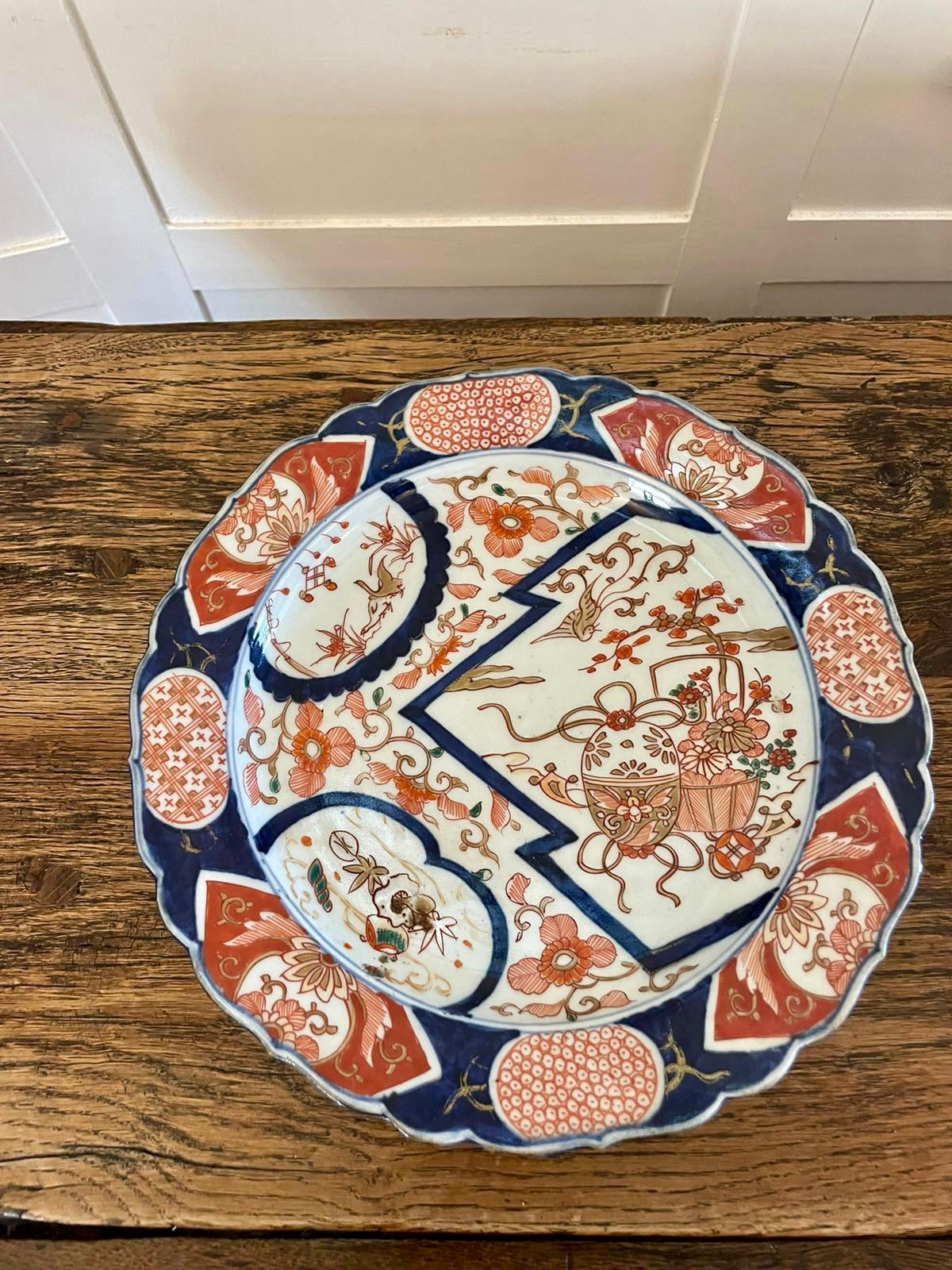 20th Century Pair of Antique Japanese Quality Hand Painted Imari Plates  For Sale