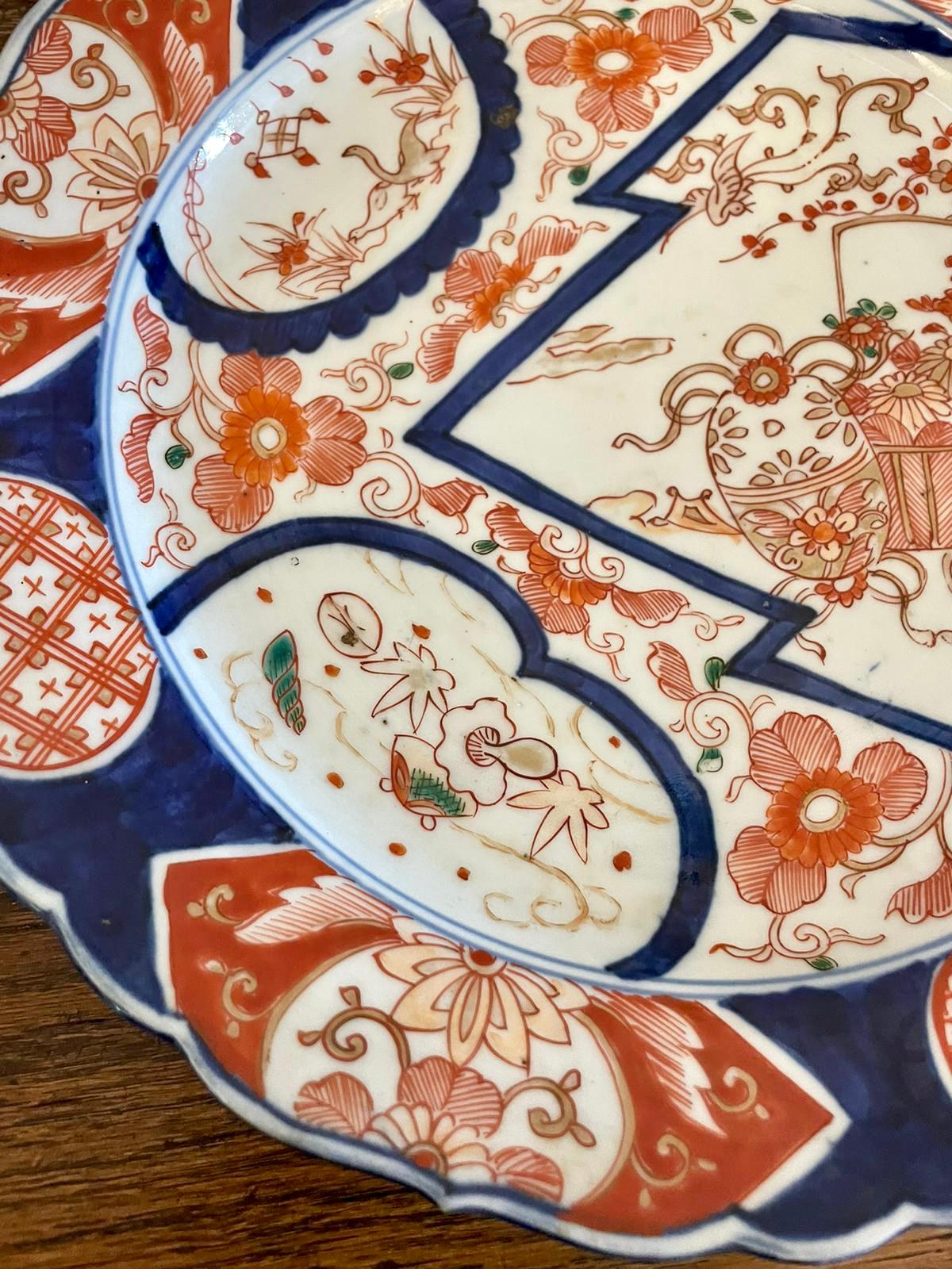 Ceramic Pair of Antique Japanese Quality Hand Painted Imari Plates  For Sale