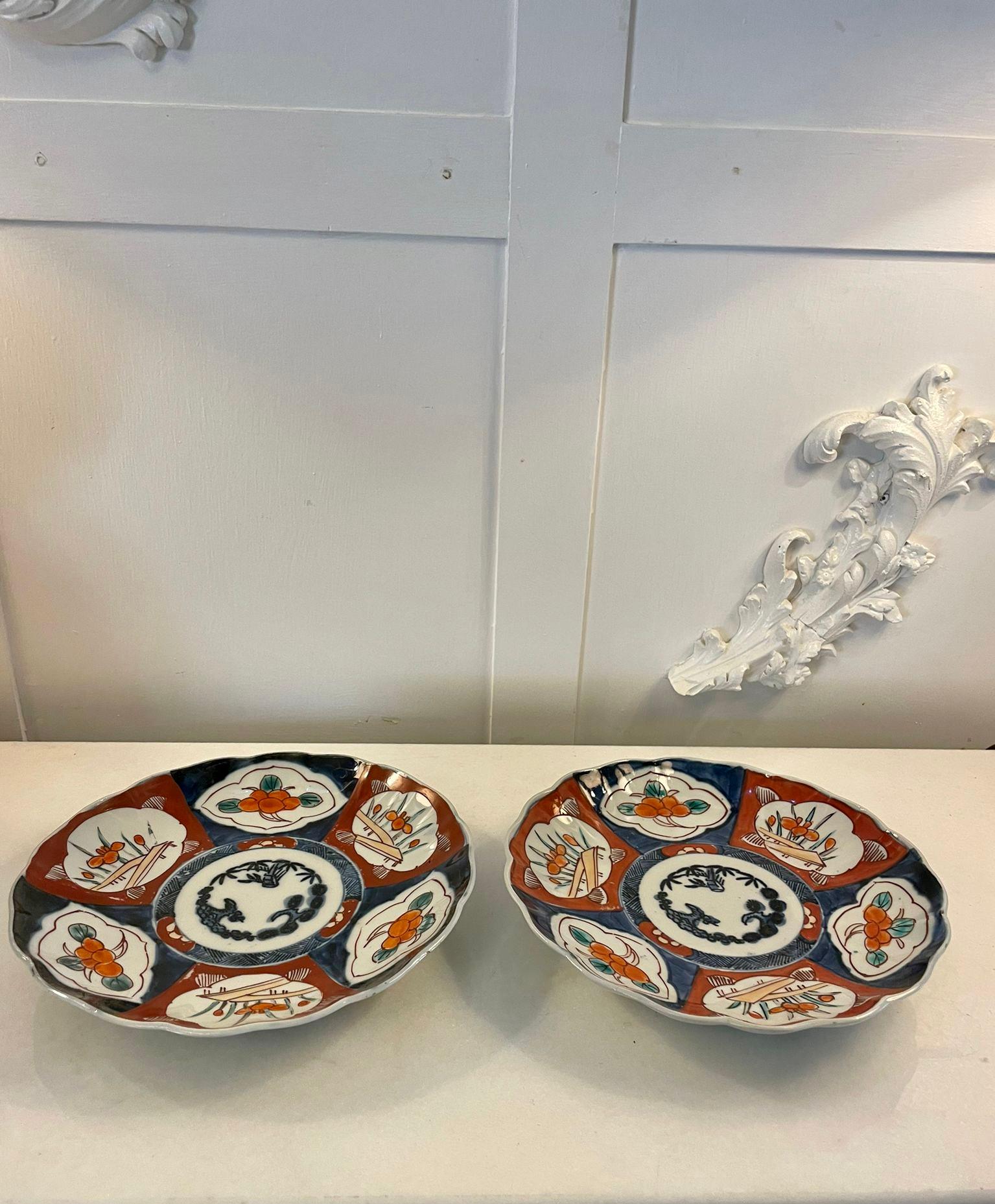 Pair of Antique Japanese Quality Imari Plates For Sale 1