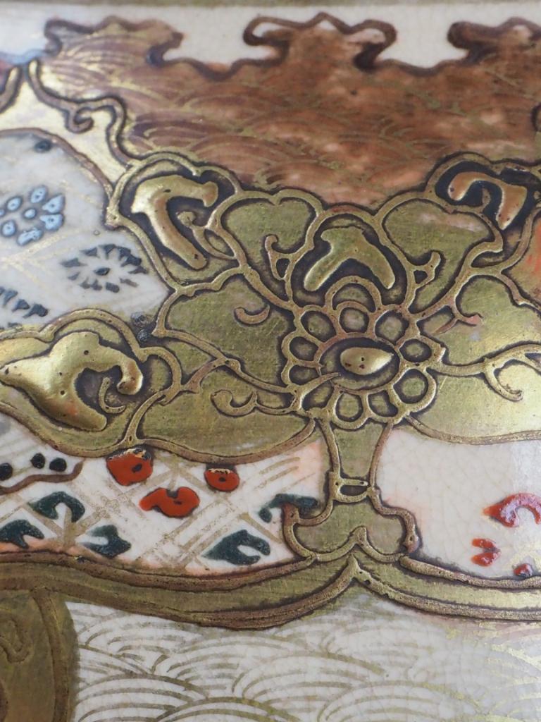 Paire de lampes de table anciennes en porcelaine de Satsuma - Peinture à la main de la période Meiji en vente 12