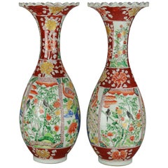 Pair of Antique & Large Japanese Imari Hand Painted Porcelain Floor Vases, C1930