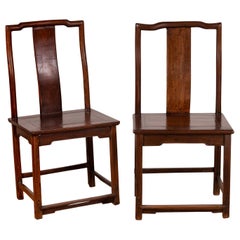 Pair of Antique Late Qing Dynasty Elmwood Scholar's Chairs with Sinuous Back