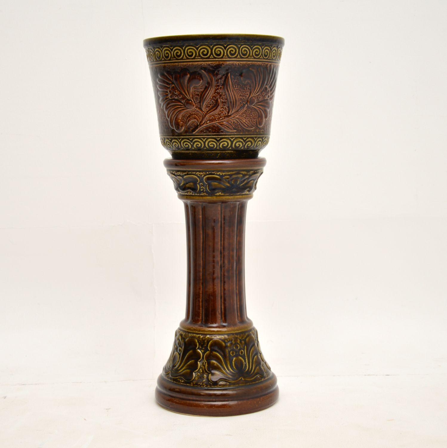 majolica plant stand