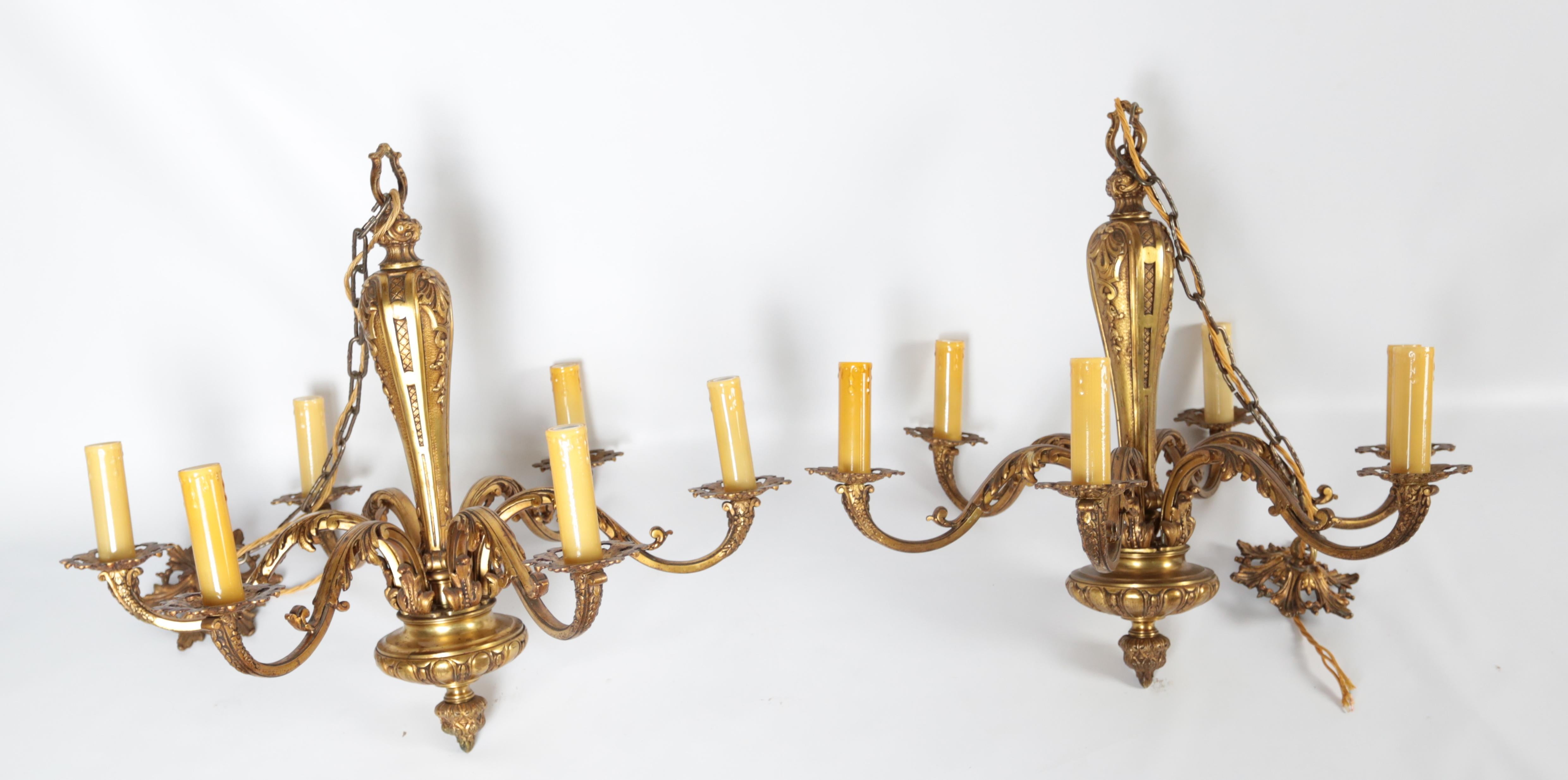 French Pair of antique Mazarin Bronze chandeliers For Sale