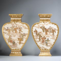 Pair of Antique Meiji Japanese Satsuma Heart Shaped Vases Sotheby's