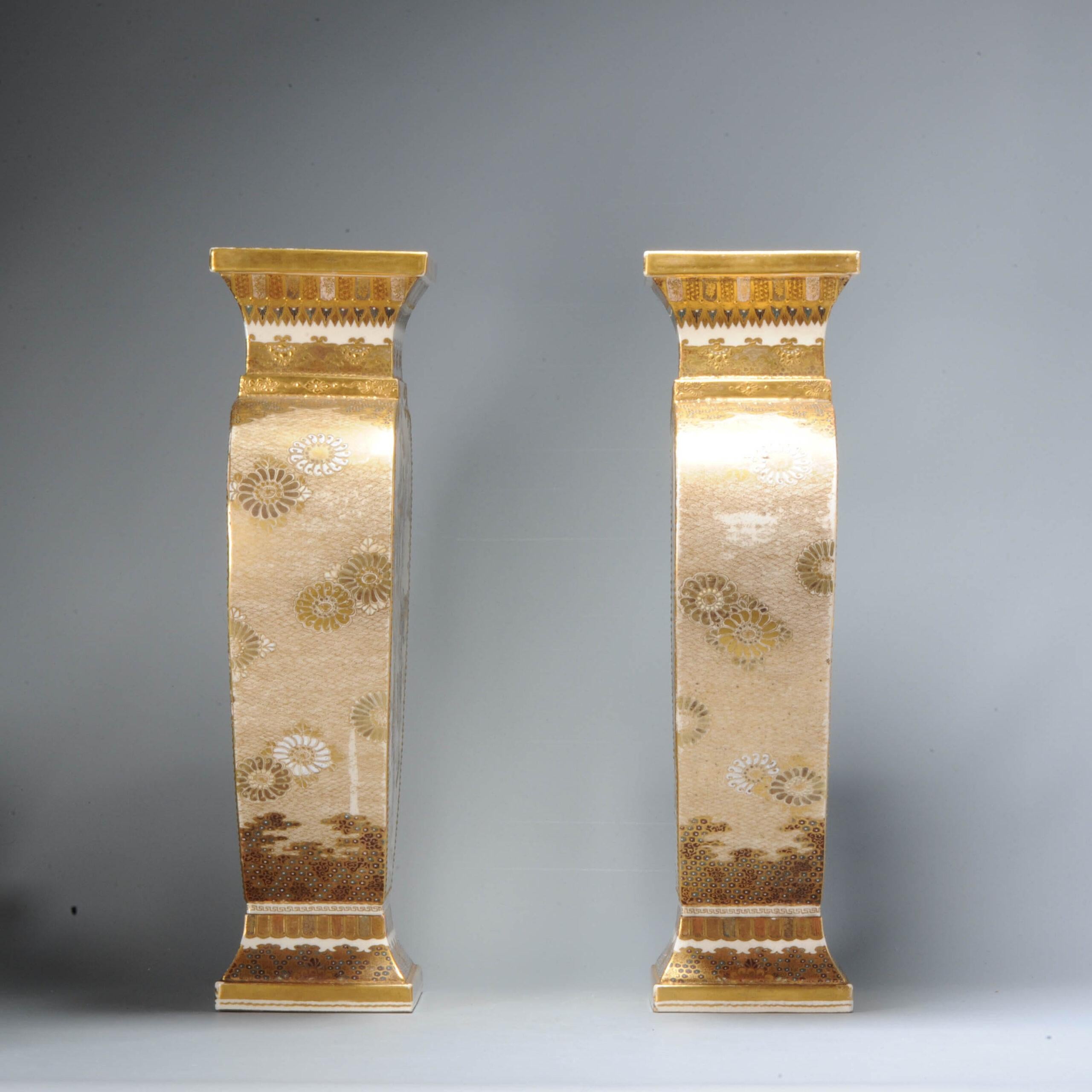 Pair of Antique Meiji Japanese Satsuma Heart Shaped Vases Sotheby's In Excellent Condition For Sale In Amsterdam, Noord Holland