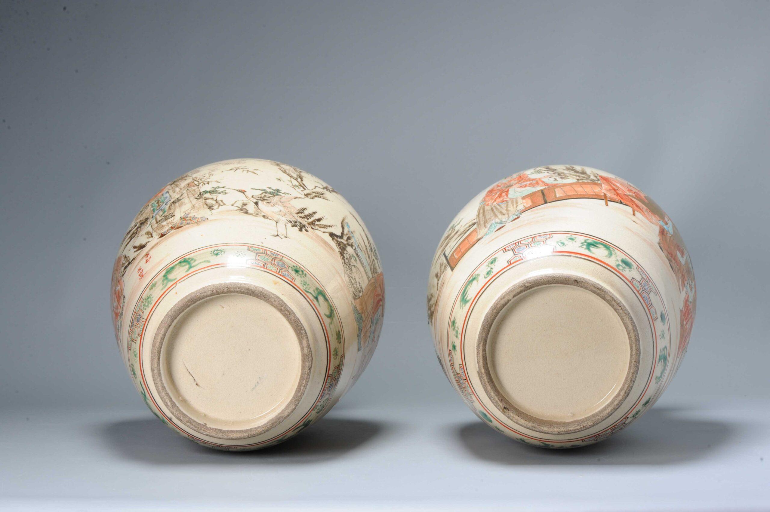 The stunning pair of Satsuma vases from the Meiji period, true masterpieces of Japanese art. These magnificent vases are a testament to the rich history and cultural heritage of Japan and are sure to capture the imagination of any