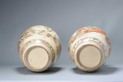 Pair of Antique Meiji Japanese Satsuma Vases Japan Figural Marked, 19th Century
