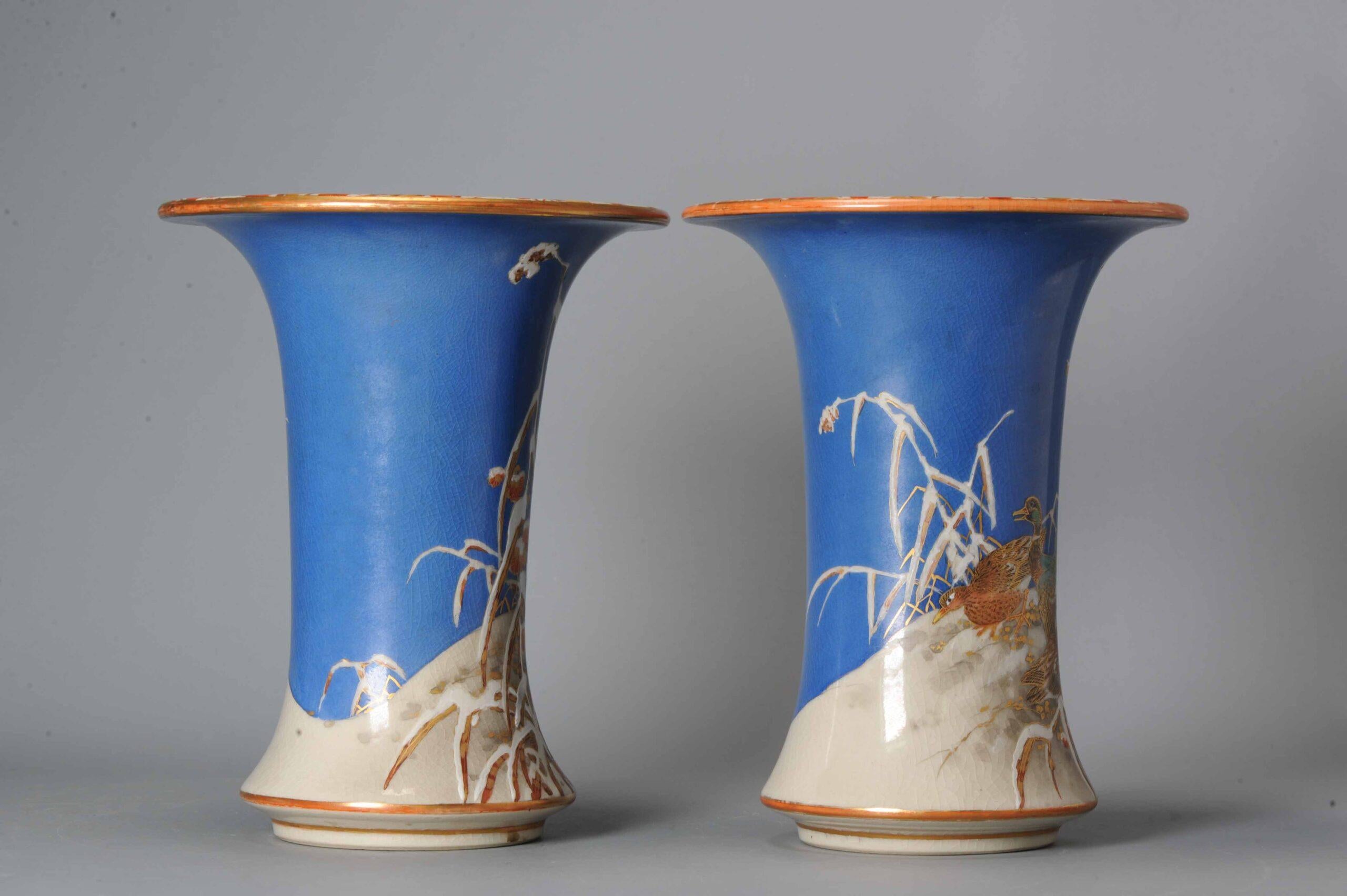 Introducing a rare and exquisite pair of Satsuma vases from the Meiji period, dating back to the 19th century. Both with an amazing winter landscape with flowers and ducks. Marked at the base.

Additional information:
Material: Porcelain &
