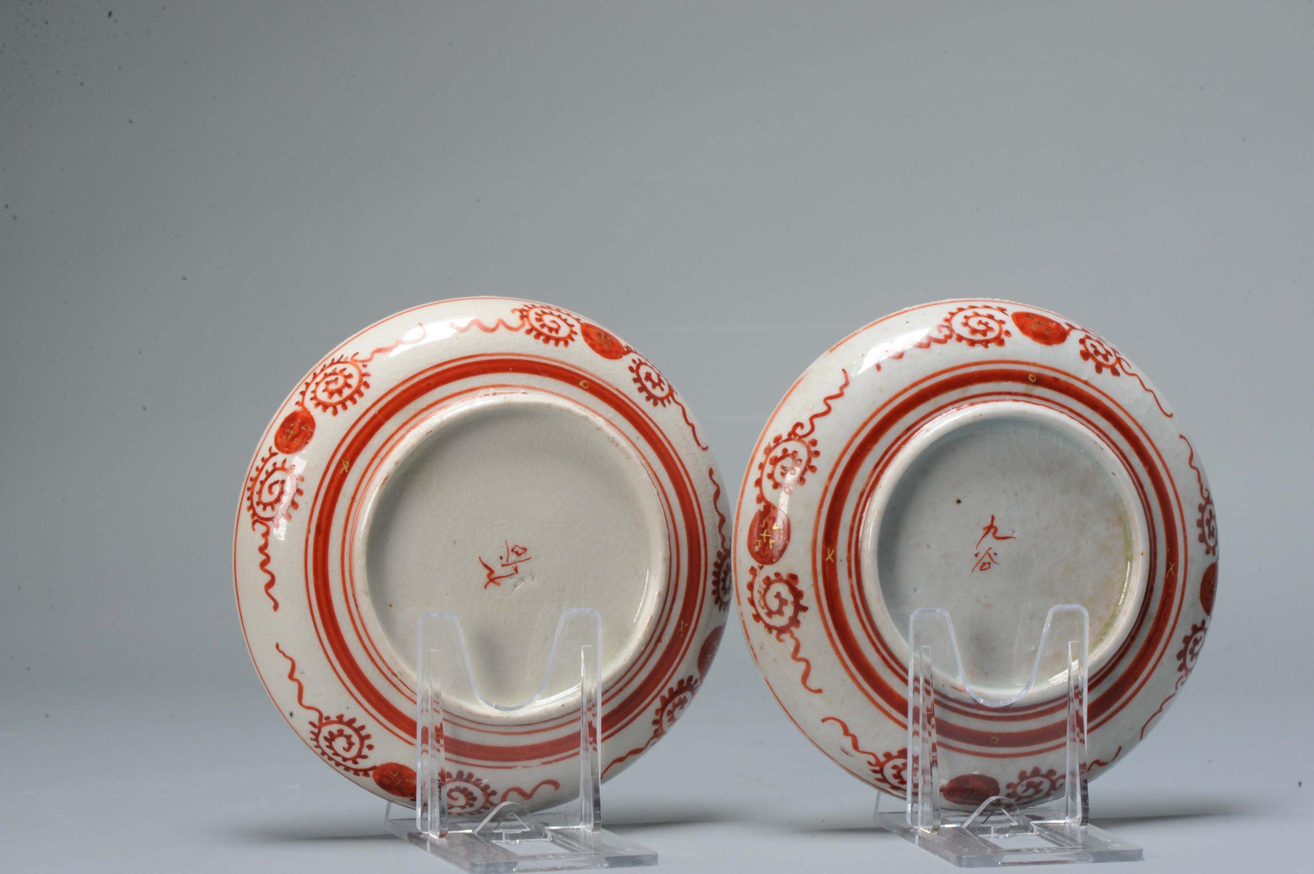 Favoloso piatto di porcellana giapponese. Con scatola. Segna alla base.

Informazioni aggiuntive:
Materiale: Porcellana e ceramica
Stile giapponese: Satsuma
Regione di origine: Giappone
Periodo: 20° secolo
Periodo della dinastia giapponese: Periodo