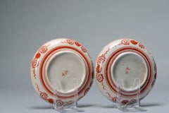 Pair of Antique Meiji Period Japanese Akae Kutani Plates w/ Flower Mark, 19th C.