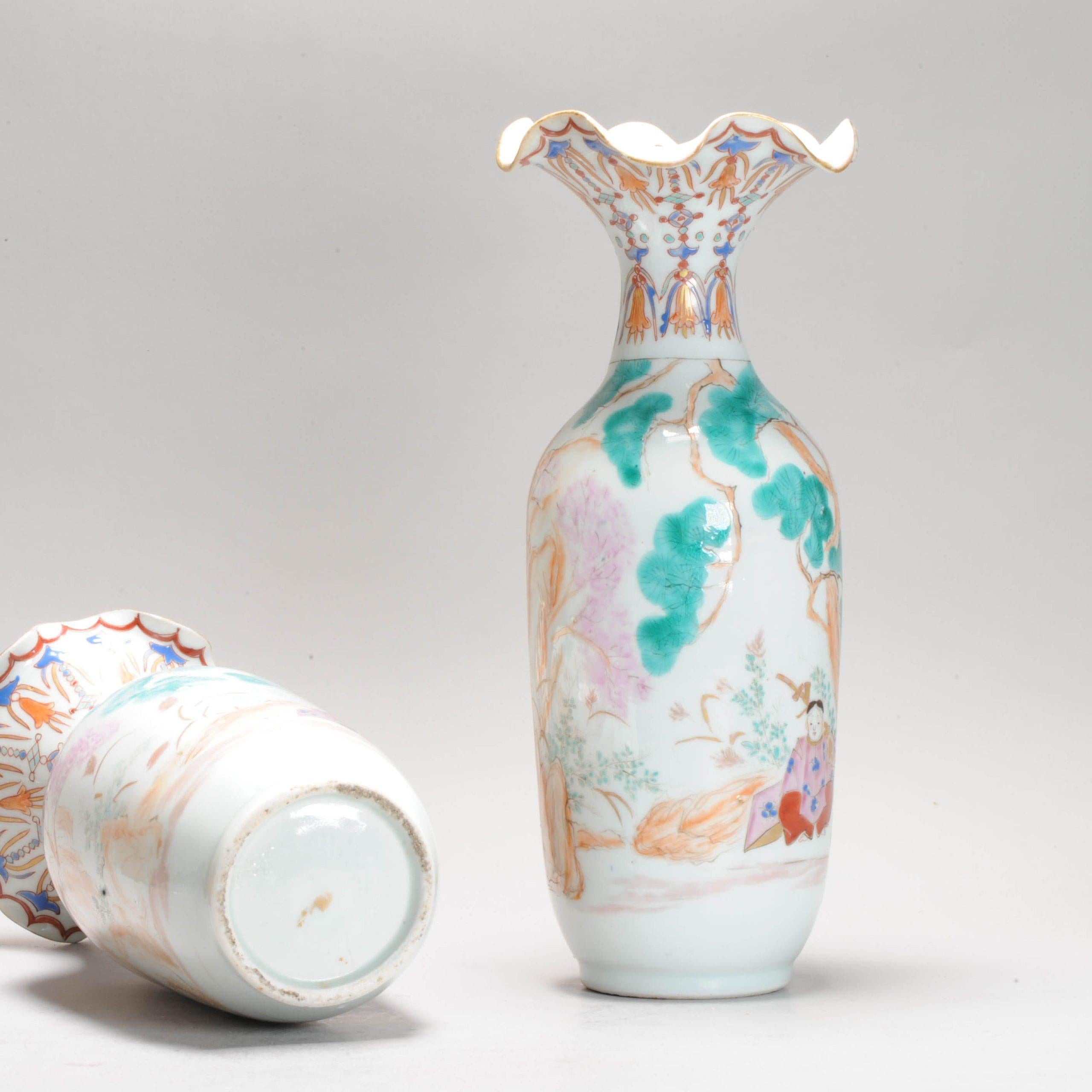 Paire de vases japonais Hichozan d'époque Meiji 19ème siècle Turqoise.

Travaux de peinture de qualité

Informations complémentaires :
MATERIAL : Porcelaine et poterie
Style japonais : Kutani
Région d'origine : Japon
Période : 19e siècle, 20e