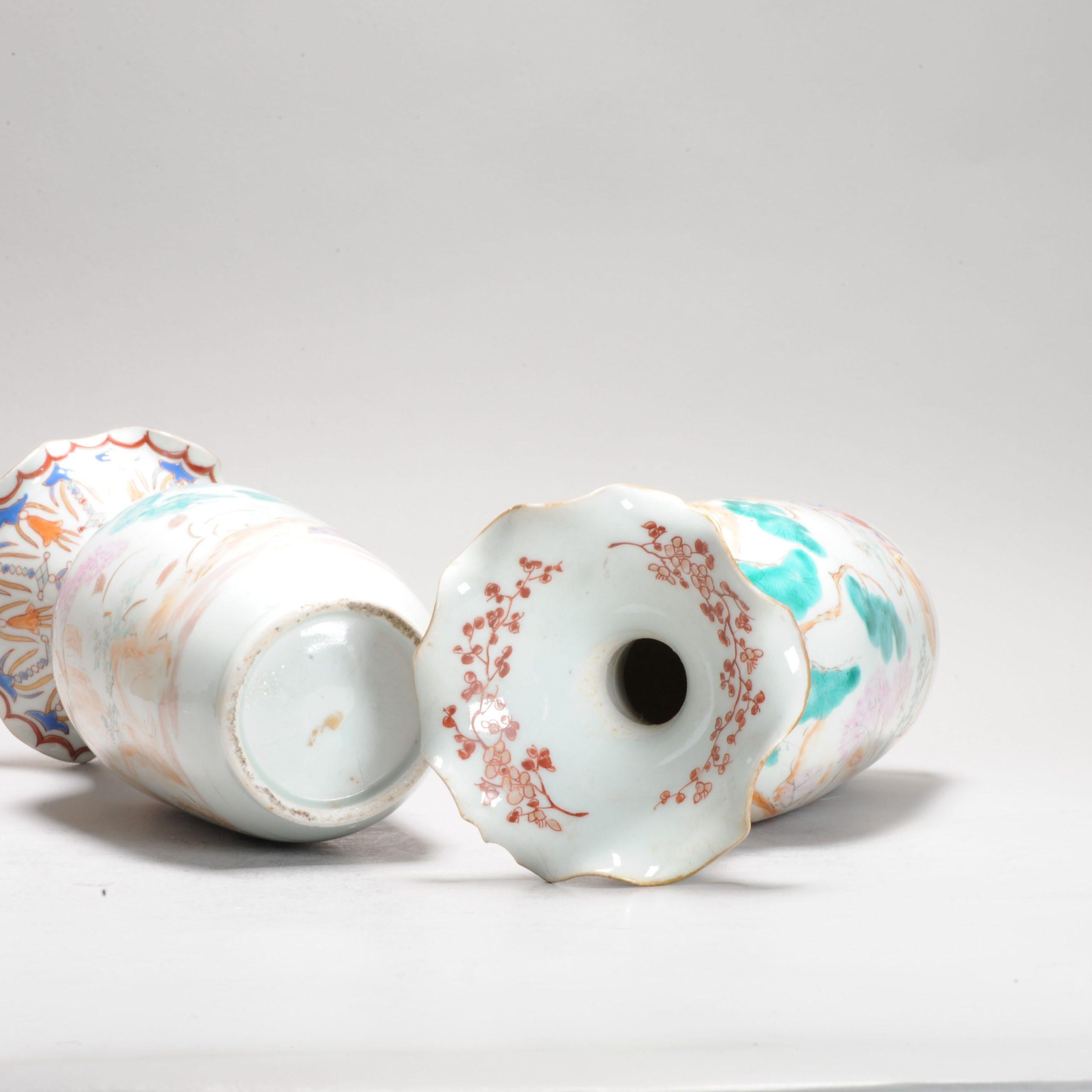 Japonais Paire de vases Hichozan japonais anciens de la période Meiji, Turqoise, 19ème siècle en vente