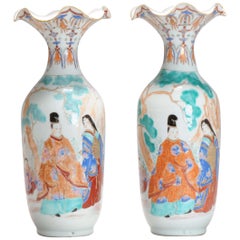 Pair of Antique Meiji Period Japanese Hichozan Vases Turqoise, 19th Century