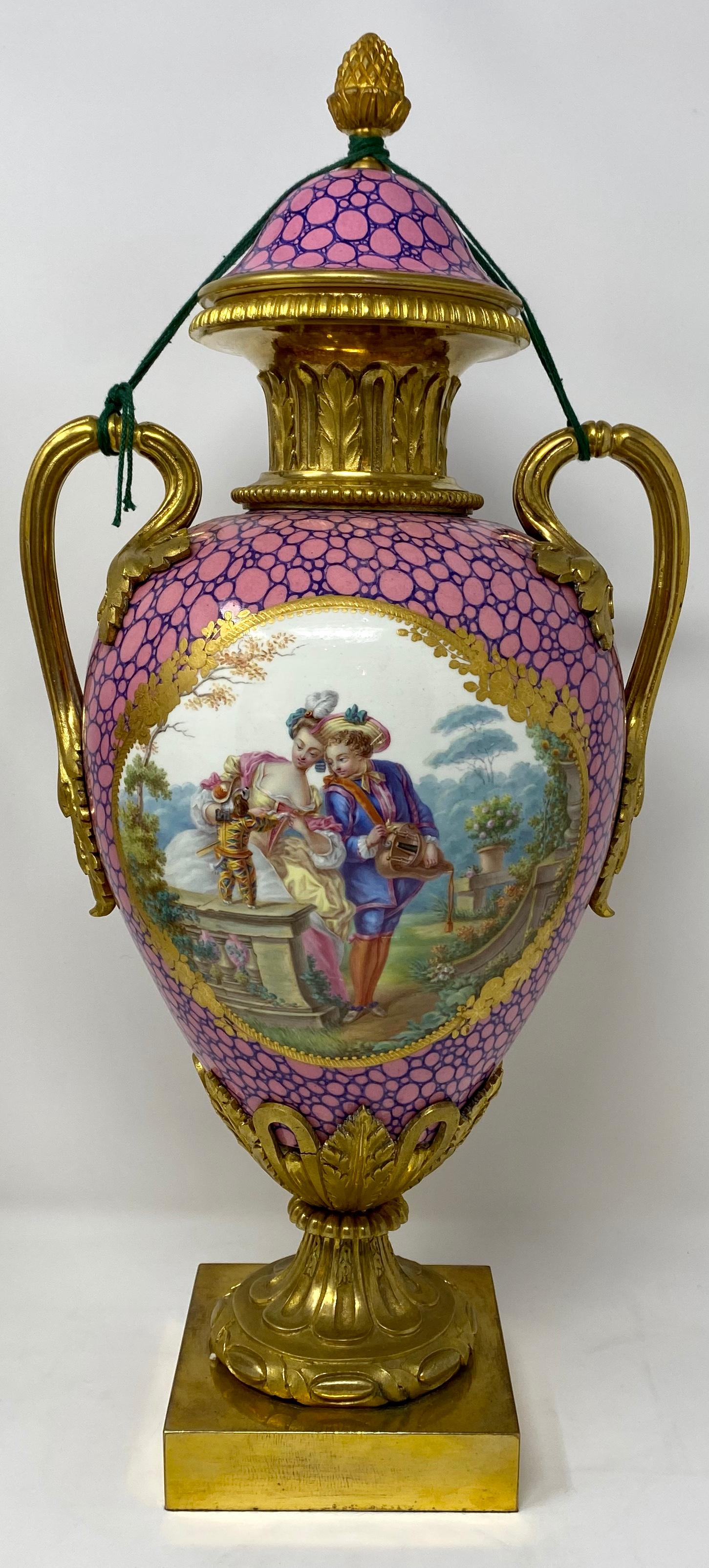 European Pair of Antique Mid-19th Century French Sèvres 