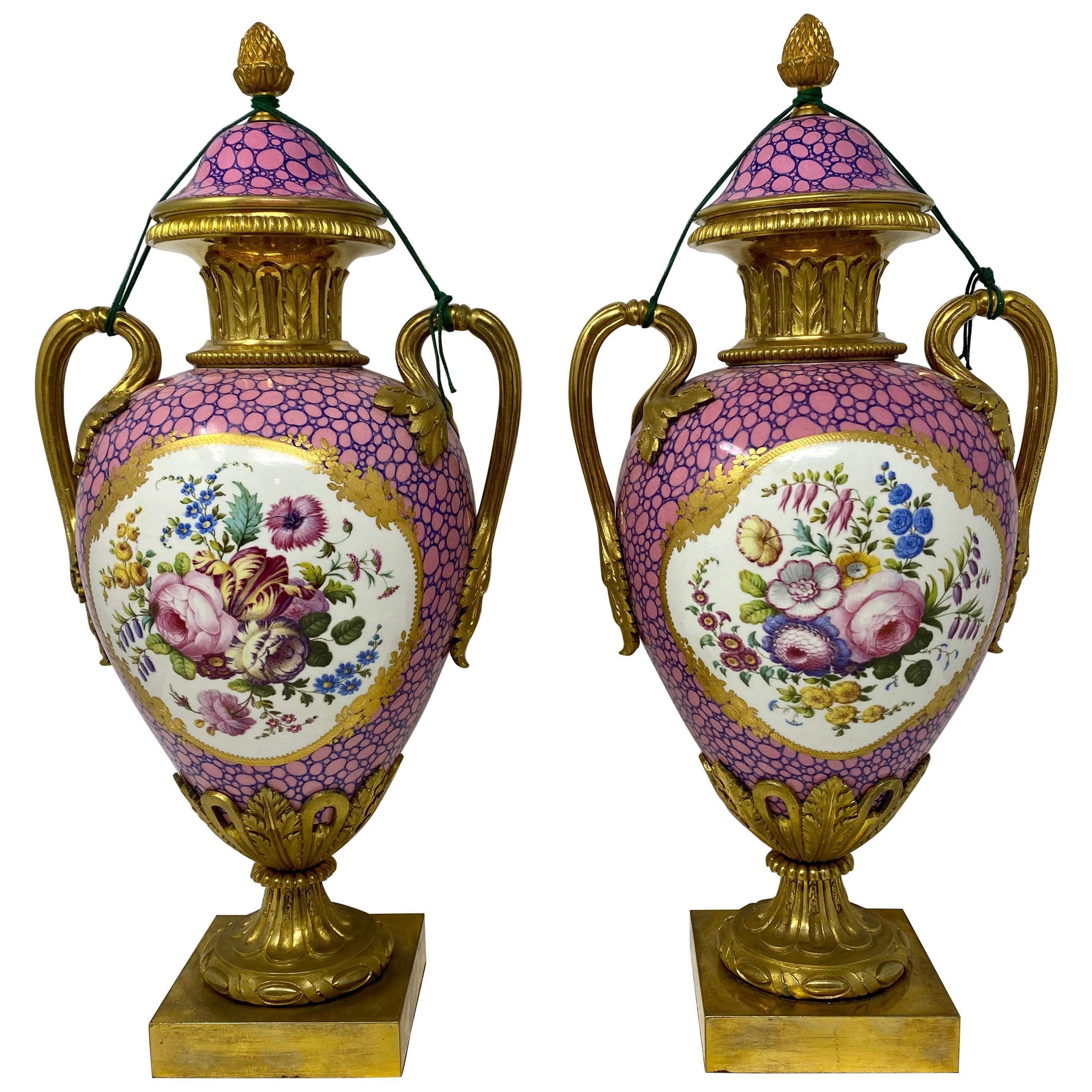 Pair of Antique Mid-19th Century French Sèvres "Rare Dubarry Rose" Urns For Sale