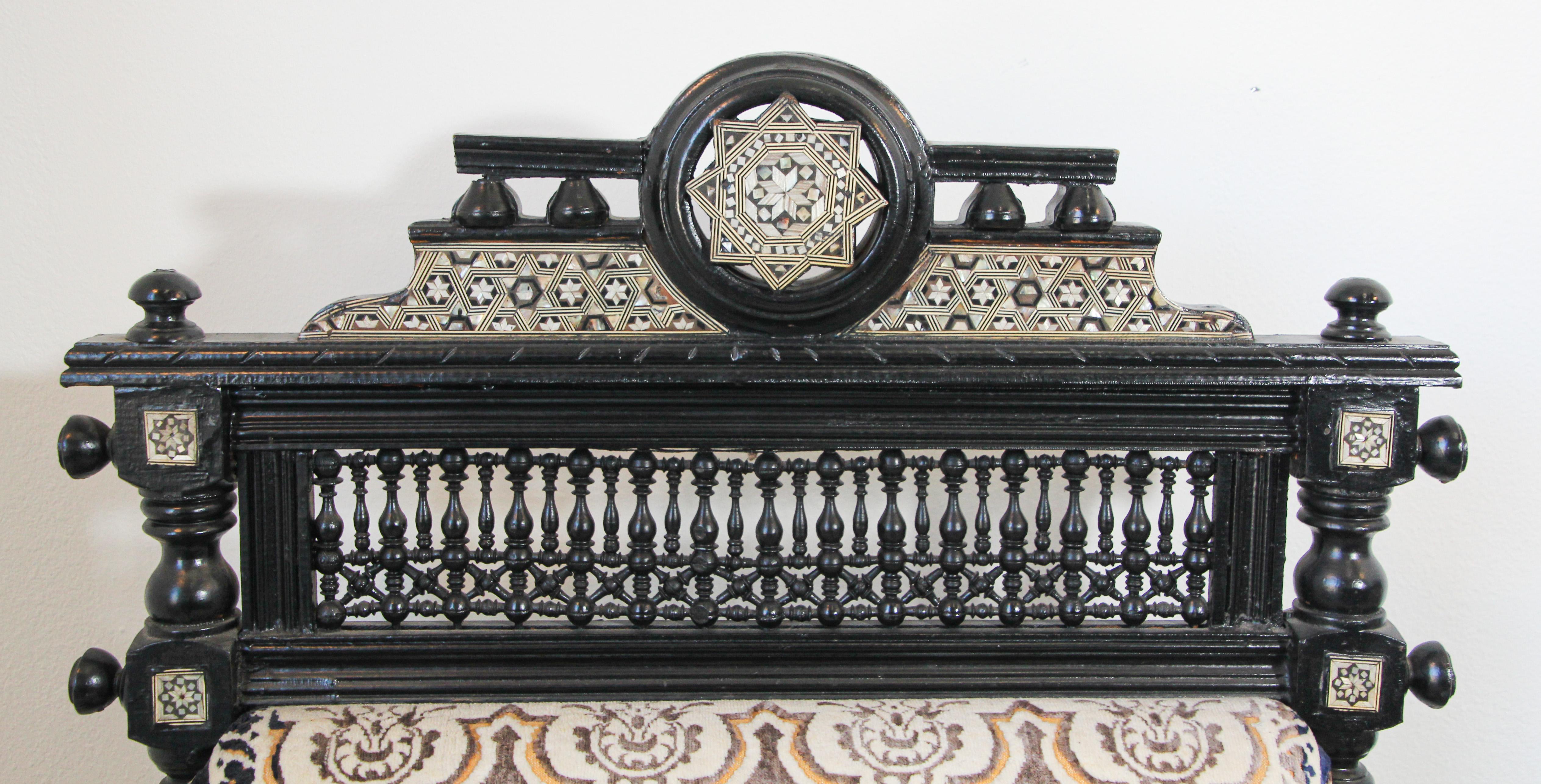 Pair of Antique Middle Eastern Moorish Black Armchairs 4