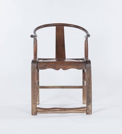 Pair of Antique Ming-Style Chinese Elm Horseshoe Chairs, 19th Century