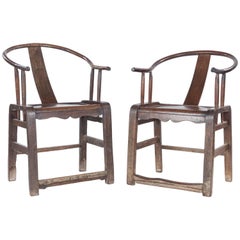 Pair of Antique Ming-Style Chinese Elm Horseshoe Chairs, 19th Century