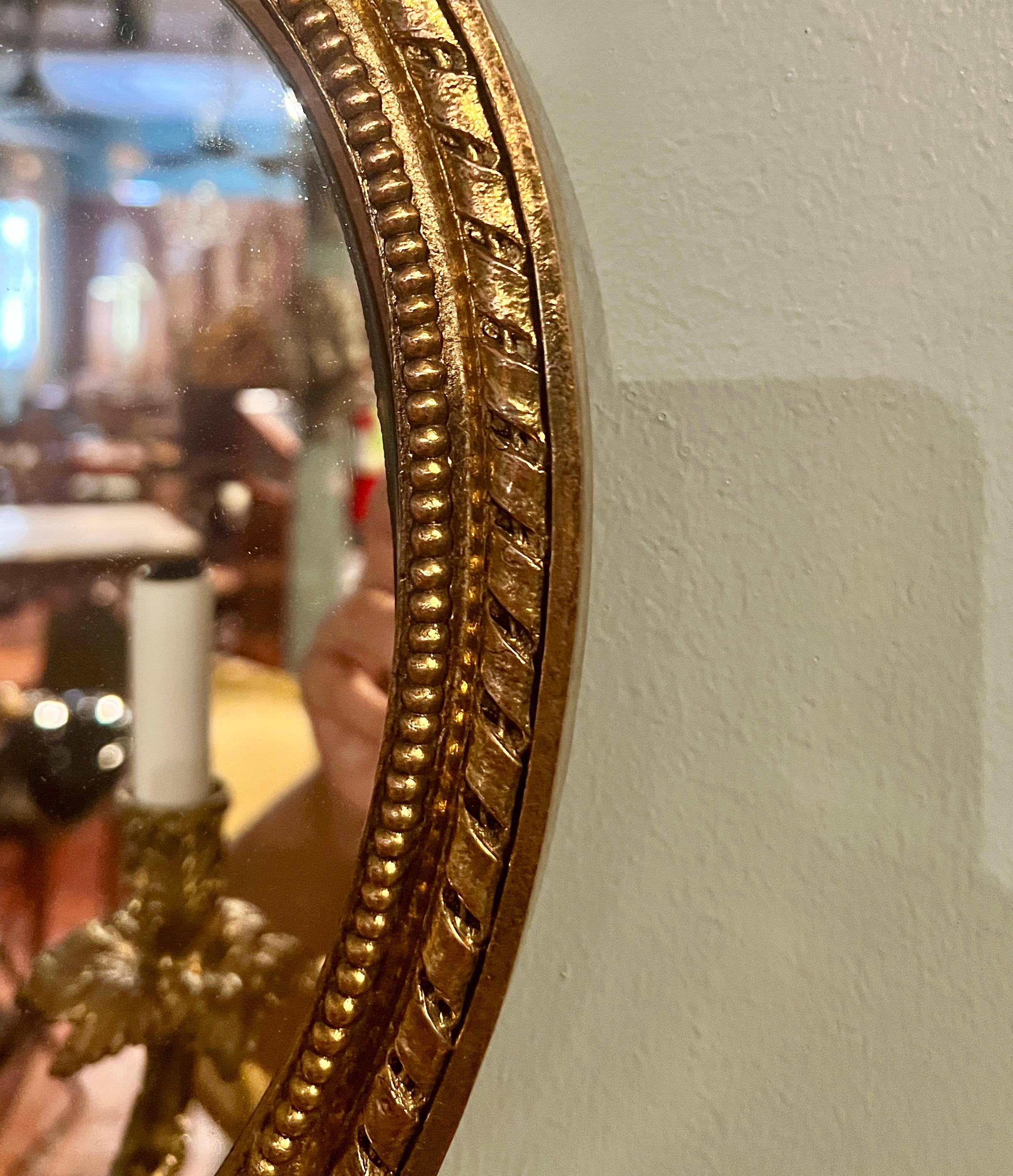 Pair of Antique Mirrored Wall Sconces In Good Condition For Sale In New Orleans, LA