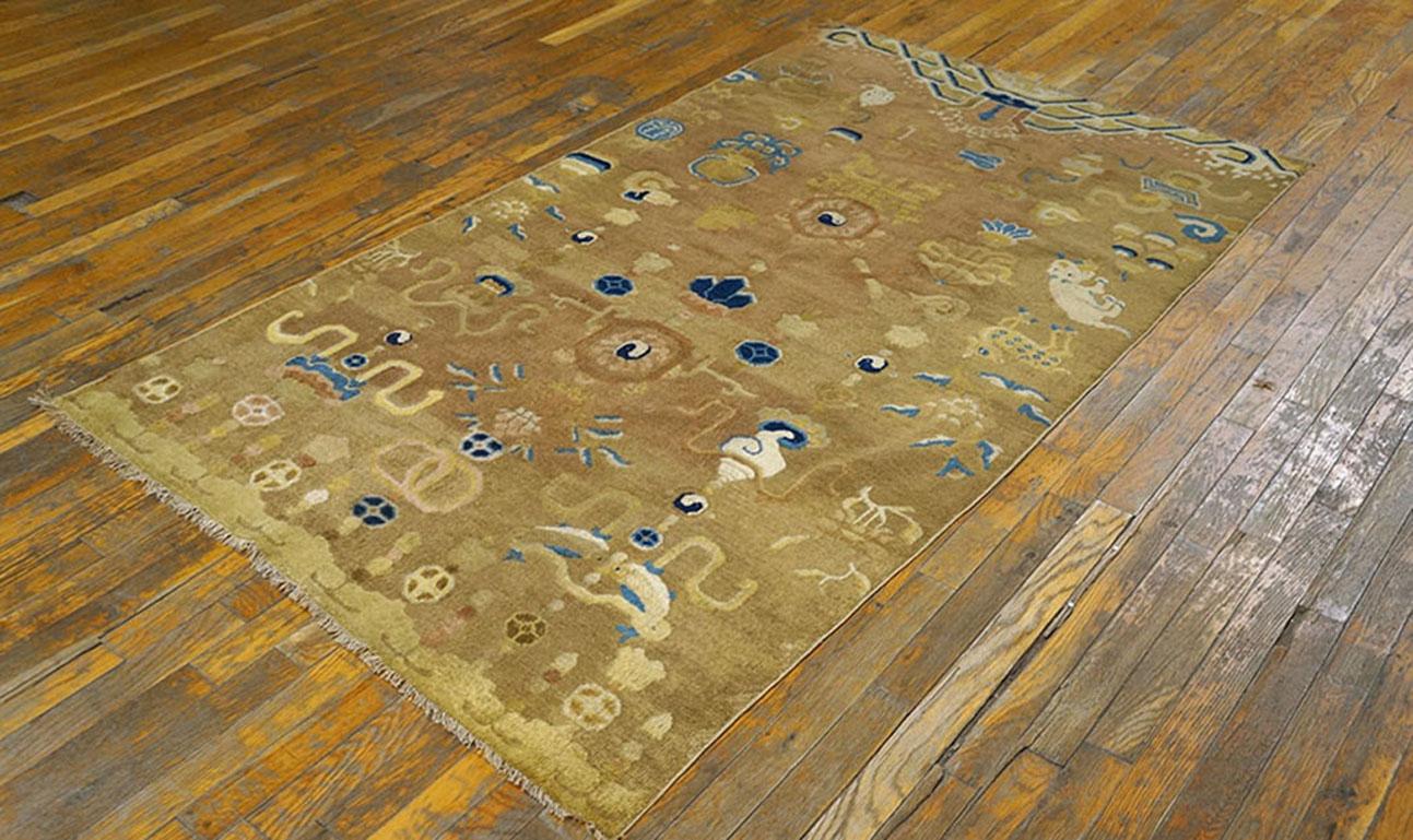 Chinese Mid 19th Century Pair of Ningxia Pillar Carpets ( 4' x 6'8