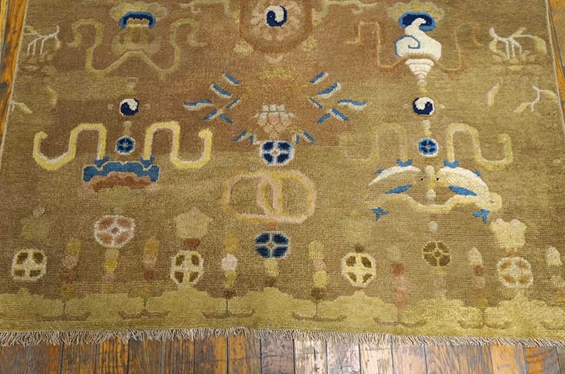 Mid 19th Century Pair of Ningxia Pillar Carpets ( 4' x 6'8