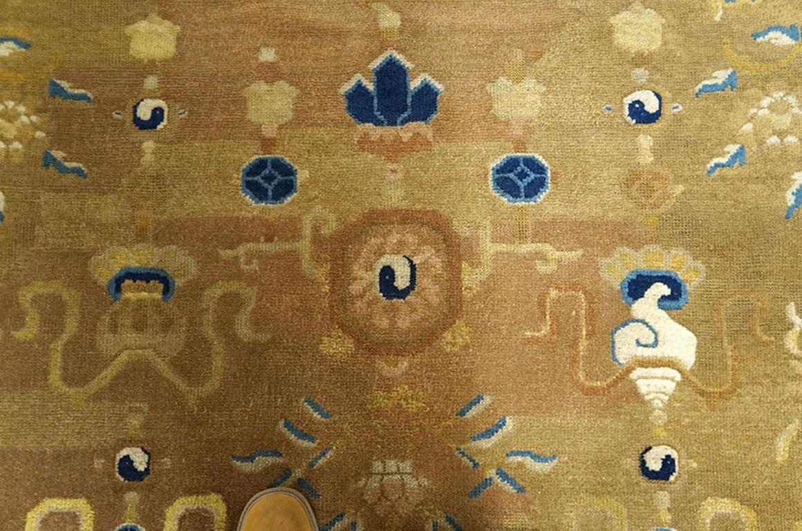 Mid-19th Century Mid 19th Century Pair of Ningxia Pillar Carpets ( 4' x 6'8