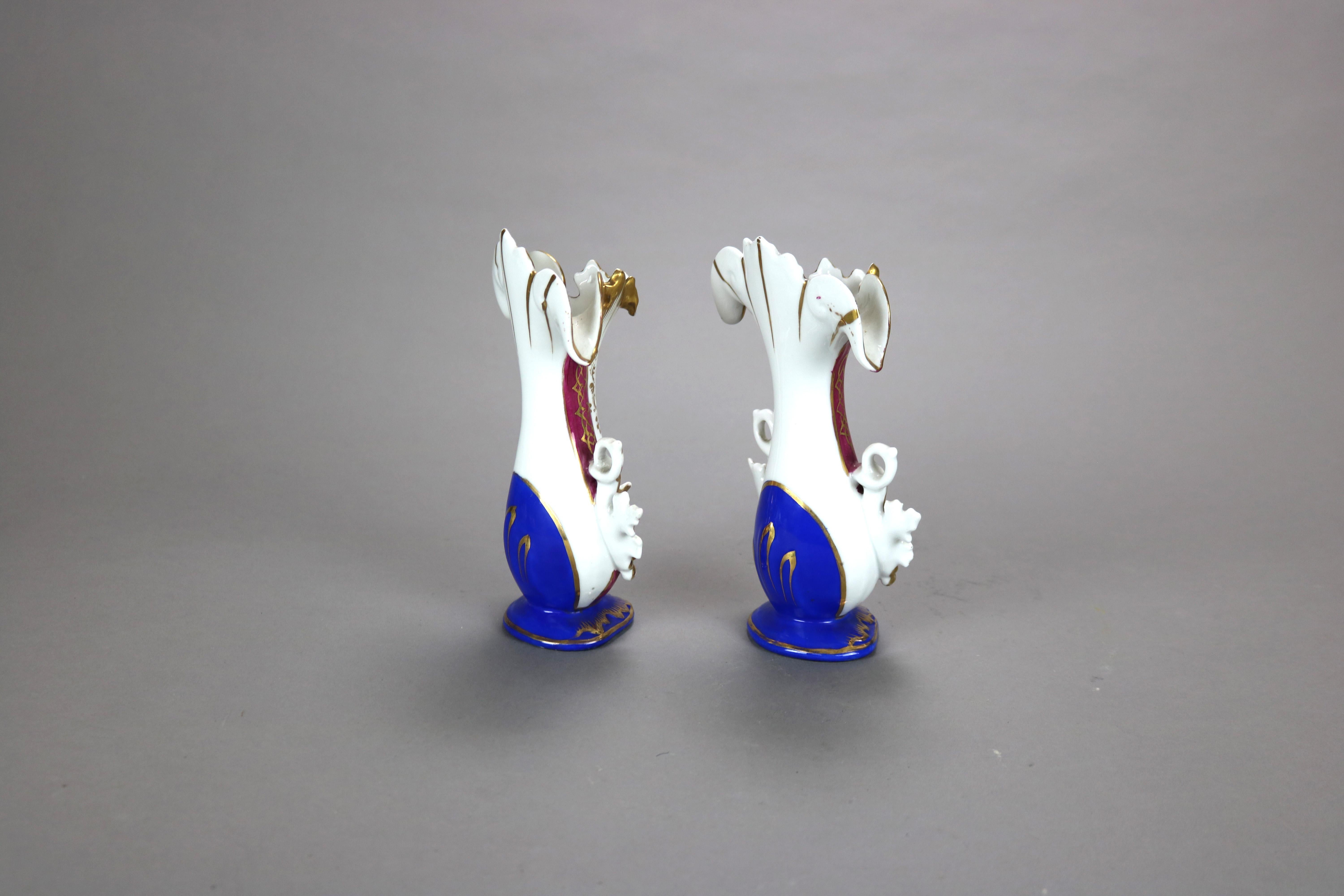 19th Century Pair of Antique Old Paris Floral & Gilt Hand Painted Porcelain Spill Vases C1880 For Sale