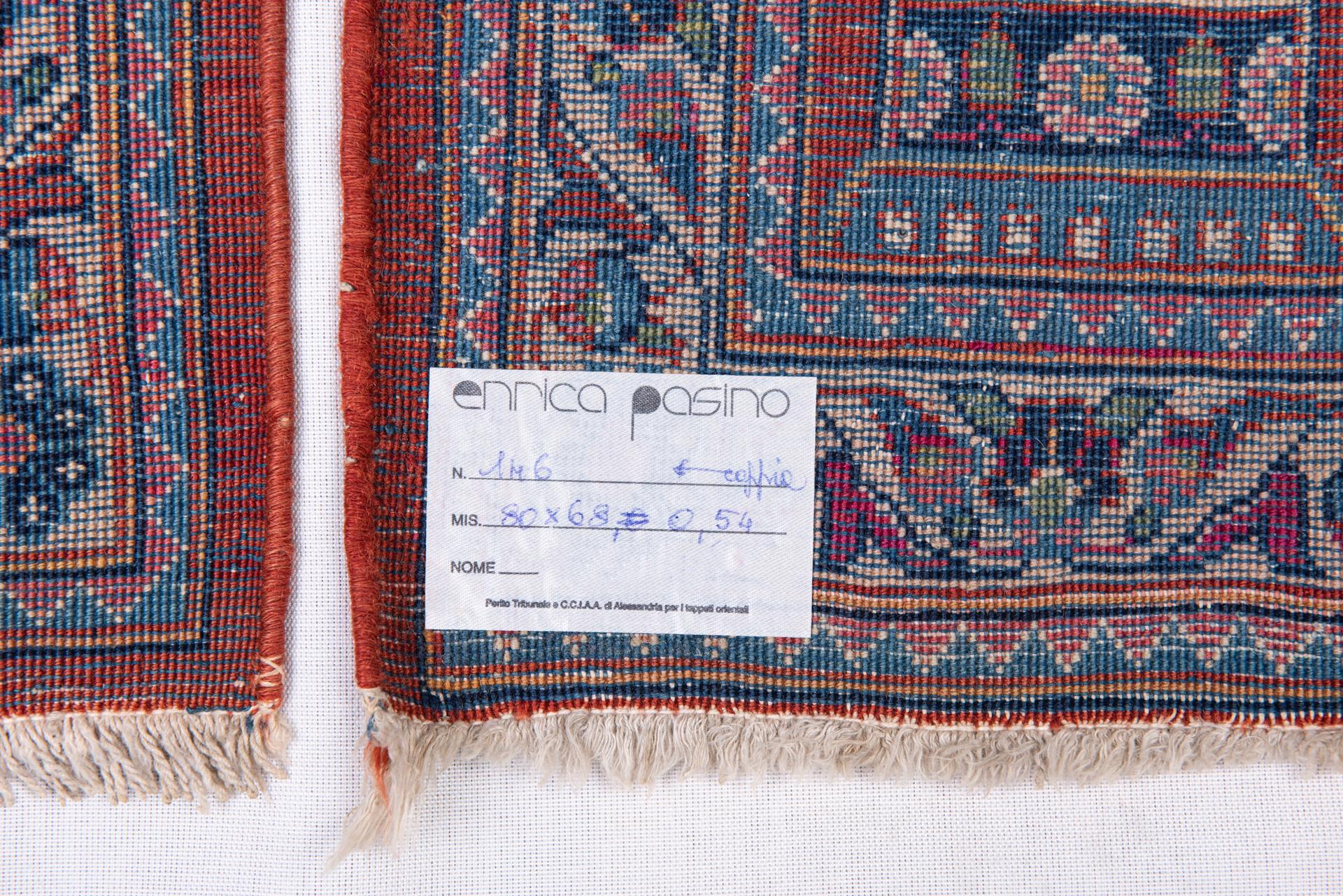 Central Asian Pair of Antique Oriental Carpets with Qajar Dynasty Crown For Sale