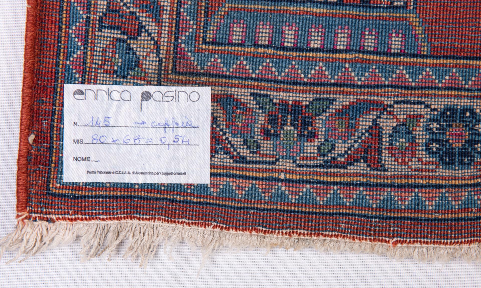 Hand-Knotted Pair of Antique Oriental Carpets with Qajar Dynasty Crown For Sale