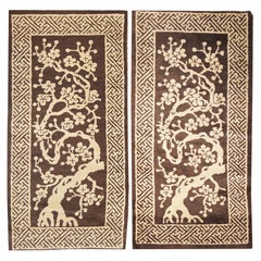 Pair of Antique Peking Chinese Rugs. Size: 2 ft 1 in x 3 ft 11 in ( each )