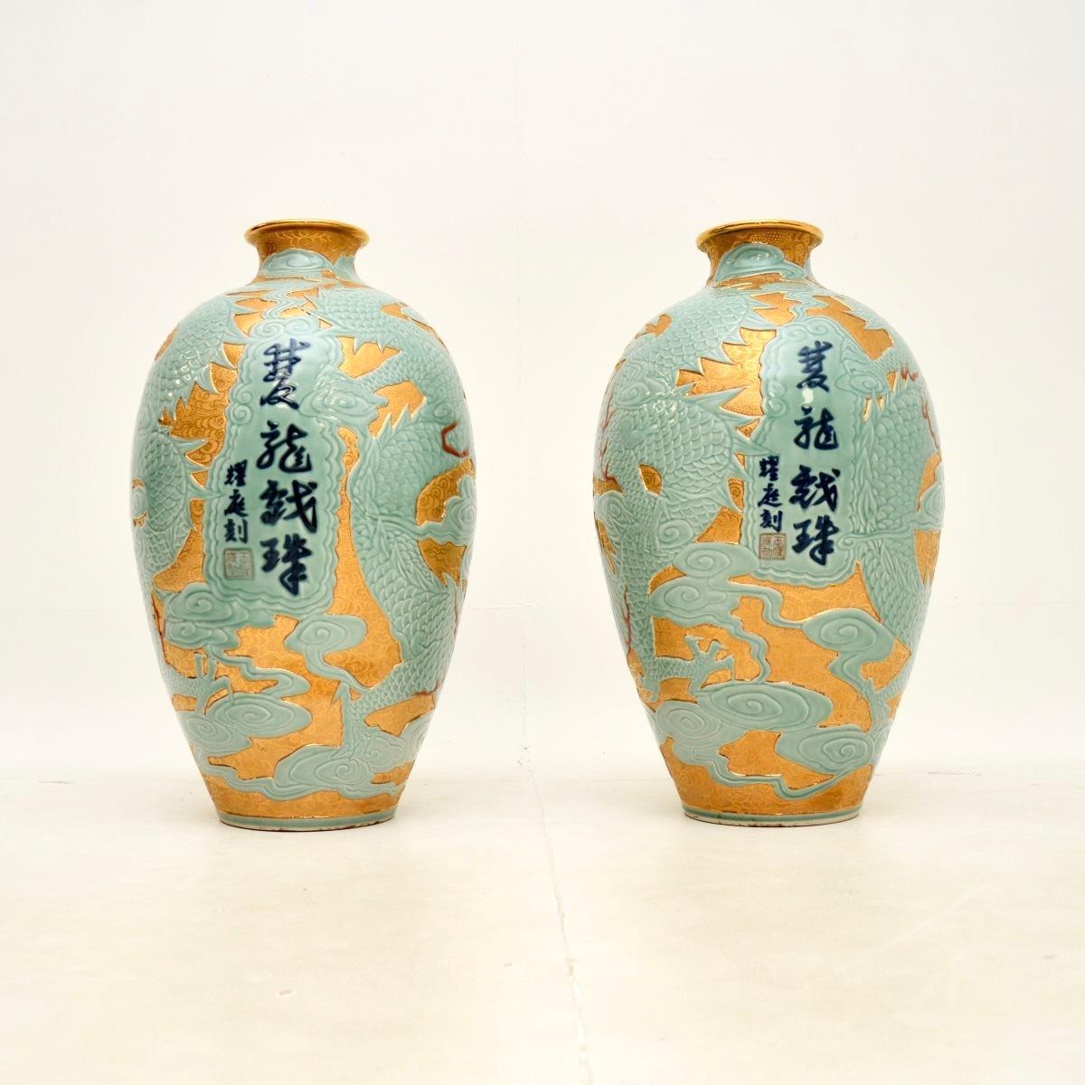 Mid-20th Century Pair of Antique Qianlong Style Chinese Ceramic Vases For Sale