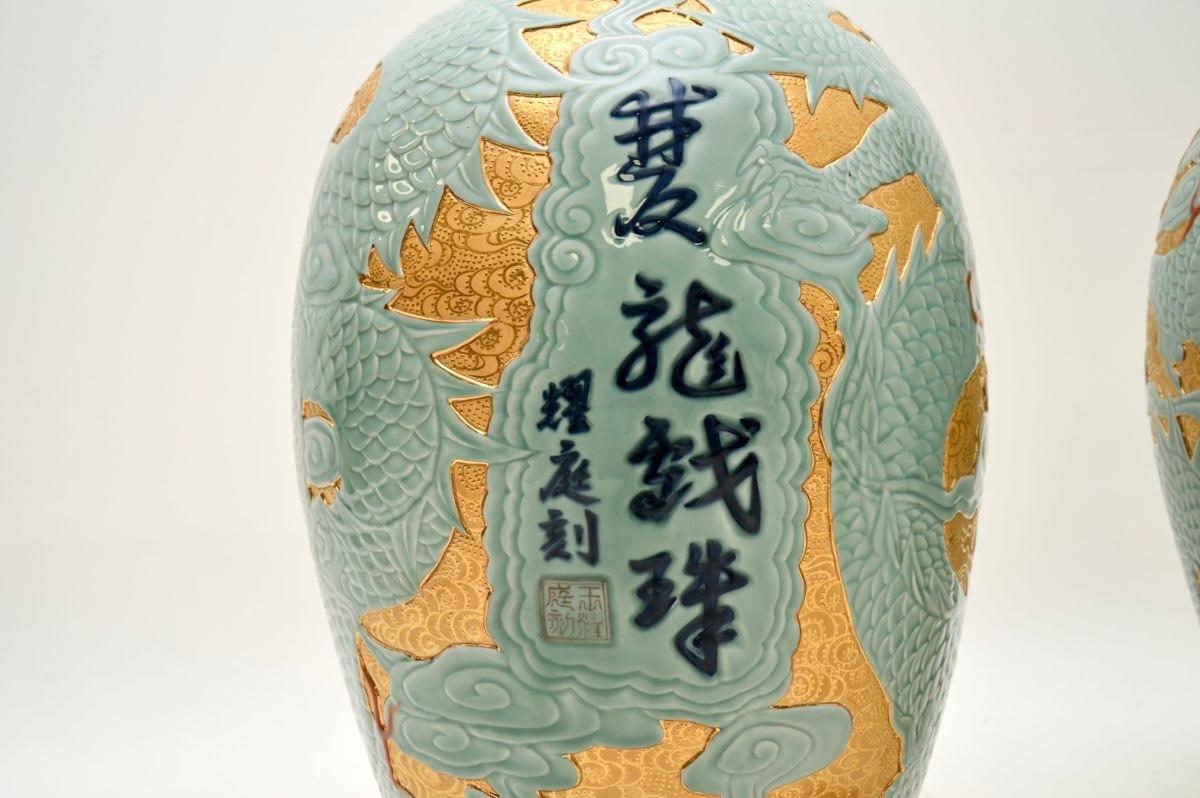 Pair of Antique Qianlong Style Chinese Ceramic Vases For Sale 1