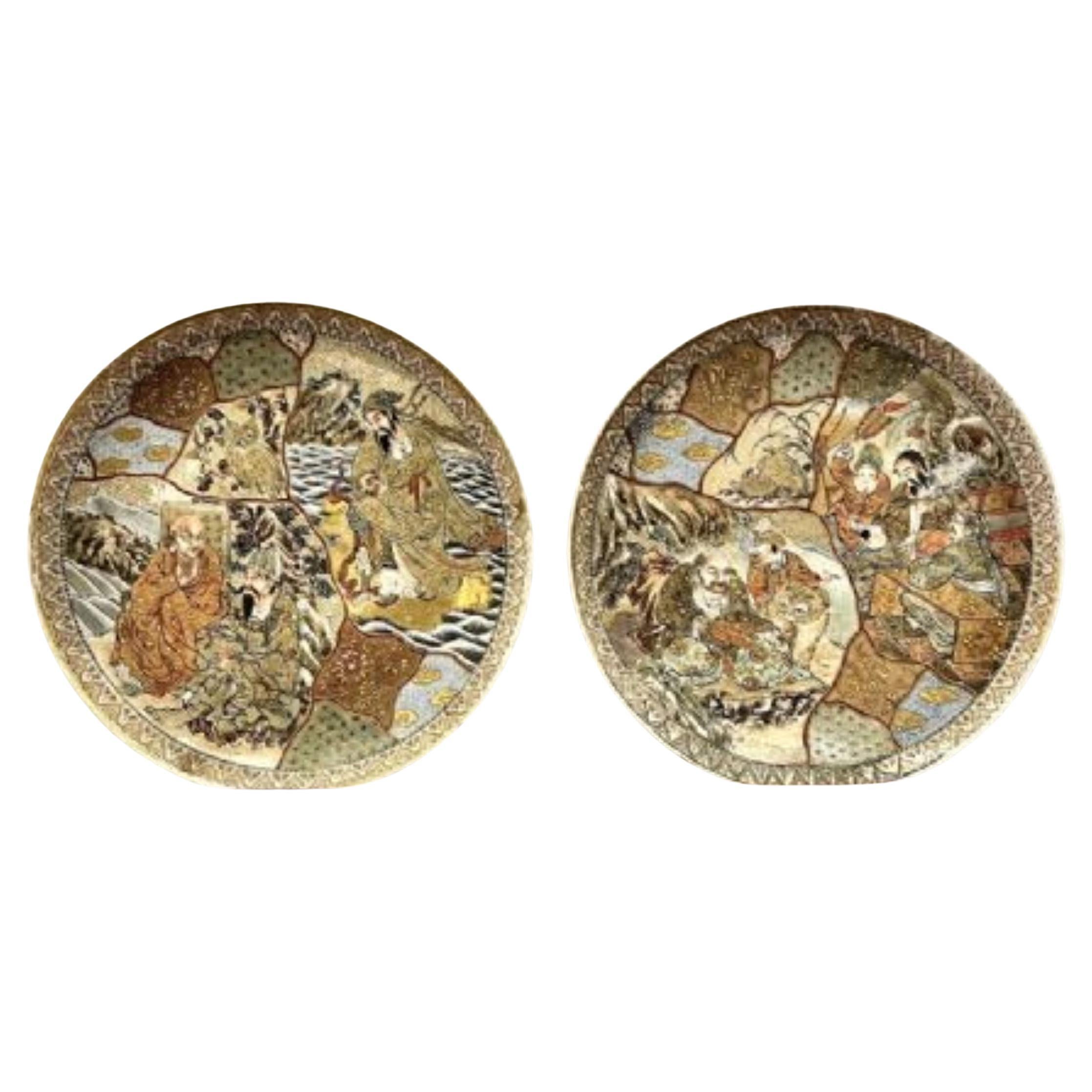 Pair of antique quality Japanese satsuma plates  For Sale