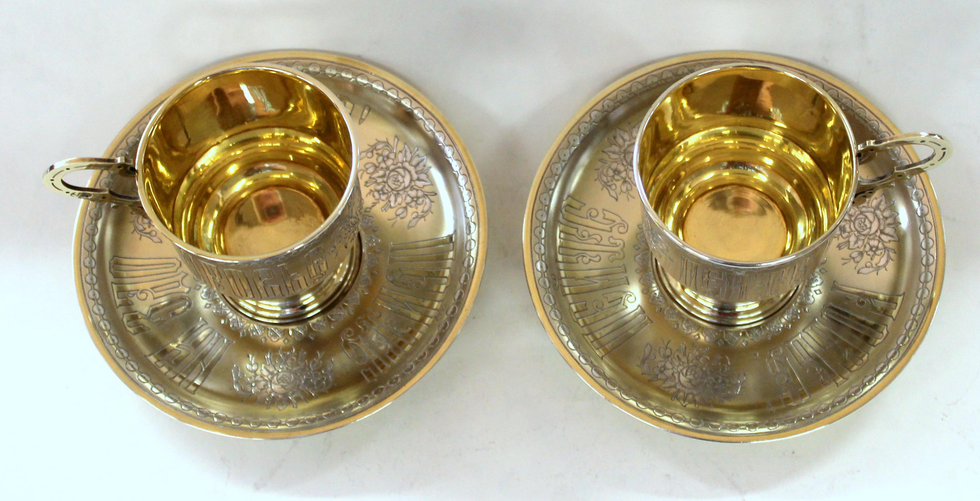 Pair of Antique Russian Silver Vermeil Hand Engraved Toasting Cups and Saucers For Sale 14
