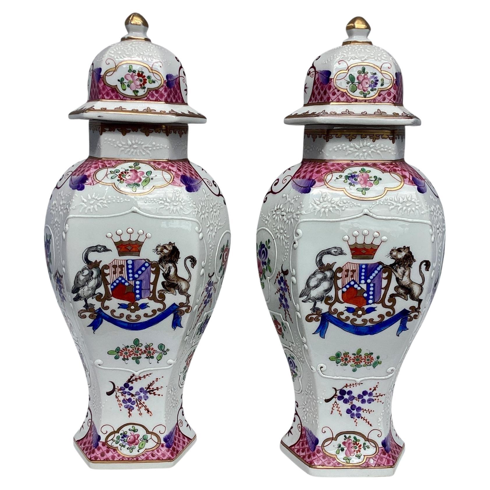 Pair of Antique Samson "Chinese Export" Armorial Porcelain Covered Vases