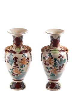 Pair of Antique Satsuma Vases