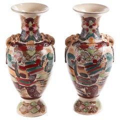 Pair of Antique Satsuma Vases