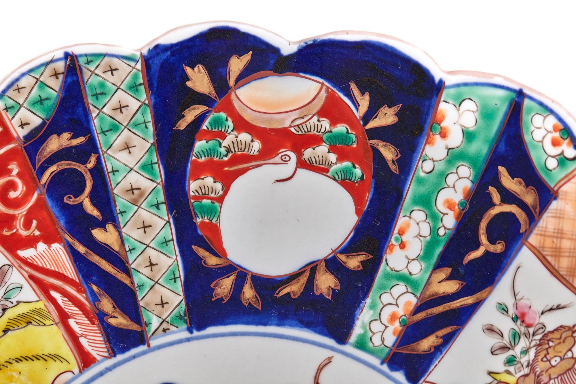European Pair of Antique Scalloped Edge Japanese Imari Porcelain Dishes