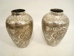 Pair of Antique Signed Islamic Ottoman or Persian Repousse Silver Vases